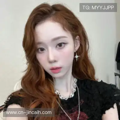 姜蓓泳